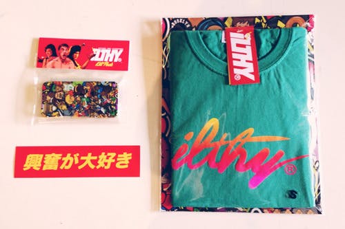iLTHY packaged unit iLTHY packaged unit